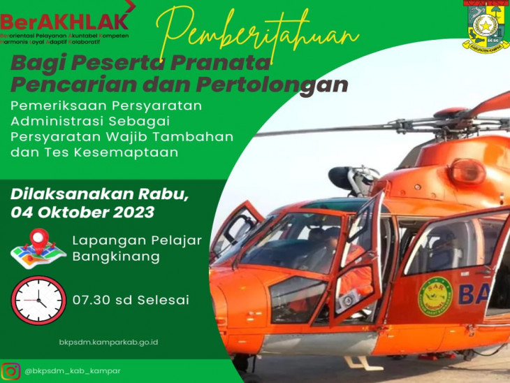 JADWAL SELEKSI WAJIB TAMBAHAN BAGI PELAMAR PPPK JABATAN PRANATA PENCARIAN DAN PERTOLONGAN KAB.KAMPAR